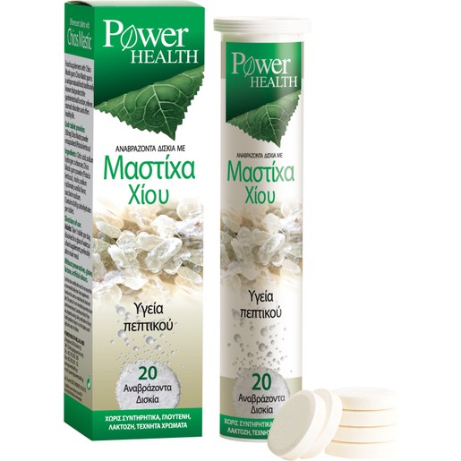 Power Health Power Foods Ελληνική Μαστίχα Χίου 20Effer.tabs Power Health Power Foods Ελληνική Μαστίχα Χίου 20Effer.tabs
