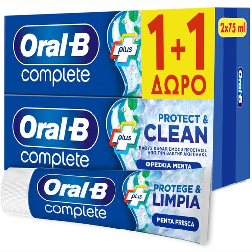 Oral-B Πακέτο Προσφοράς Complete Plus Protect & Clean Toothpaste 2x75ml 1+1 Δώρο