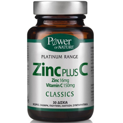 Power Health Platinum Zinc Plus C 30tabs Power Health Platinum Zinc Plus C 30tabs