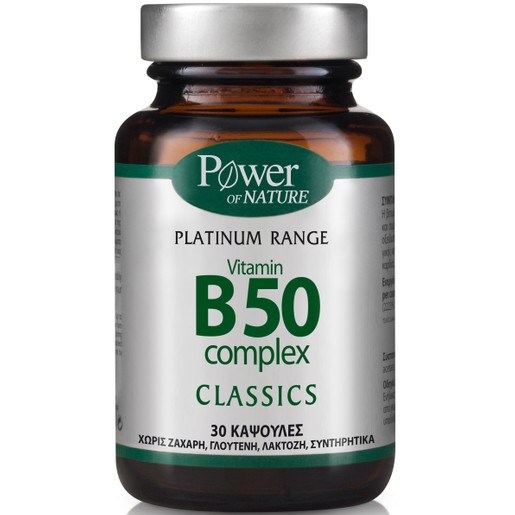 Power Health Platinum Vitamin B50 Complex 30caps Power Health Platinum Vitamin B50 Complex 30caps
