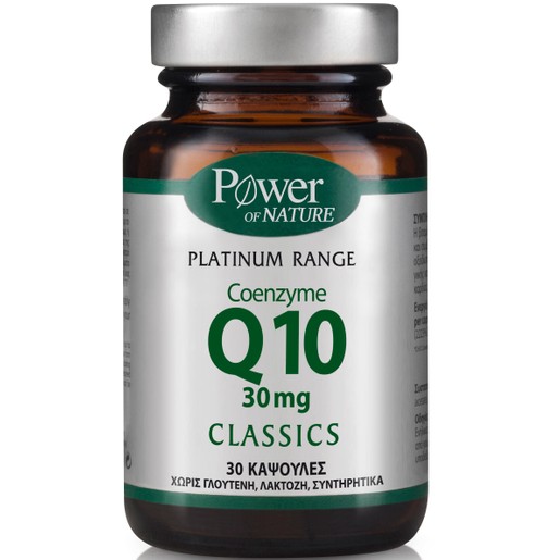Power Health Platinum Coenzyme Q10 30mg 30caps Power Health Platinum Coenzyme Q10 30mg 30caps
