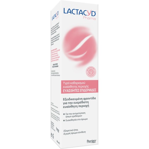 Lactacyd Pharma Sensitive 250ml Lactacyd Pharma Sensitive 250ml