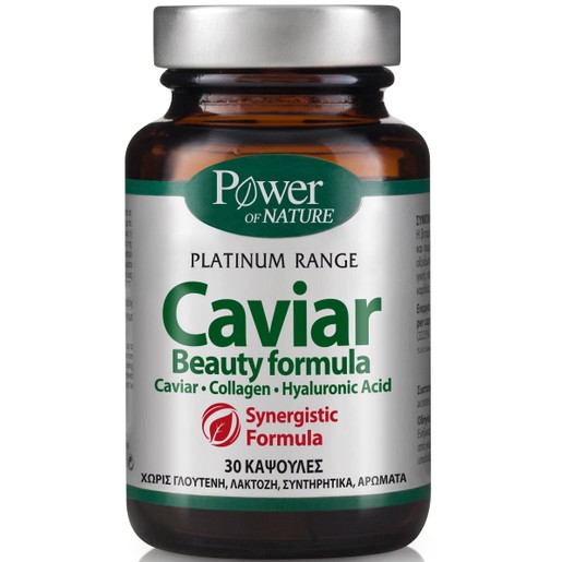 Power Health Platinum Caviar Beauty Formula 30caps Power Health Platinum Caviar Beauty Formula 30caps