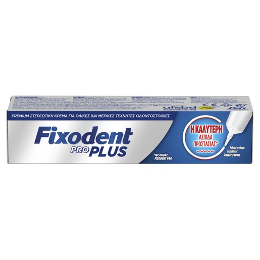 Fixodent Pro Plus Anti-Particules Στερεωτική Κρέμα Τεχνητών Οδοντοστοιχιών Ασπίδα Προστασίας από τα Υπολείμματα των Τροφών 40gr Fixodent Pro Plus Anti-Particules Στερεωτική Κρέμα Τεχνητών Οδοντοστοιχιών Ασπίδα Προστασίας από τα Υπολείμματα των Τροφών 40gr