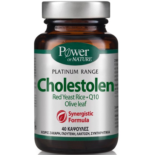 Power Health Classics Platinum Range Cholestolen 40caps Power Health Classics Platinum Range Cholestolen 40caps