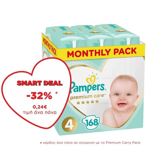 Pampers Premium Care Monthly Pack No4 Maxi (9-14kg) 168 πάνες Pampers Premium Care Monthly Pack No4 Maxi (9-14kg) 168 πάνες