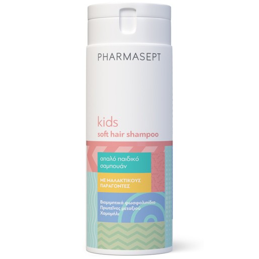 Pharmasept Kids Soft Hair Shampoo 300ml