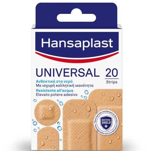 Hansaplast Universal Water resistant Επιθέματα Ανθεκτικά στο Νερό 20τμχ