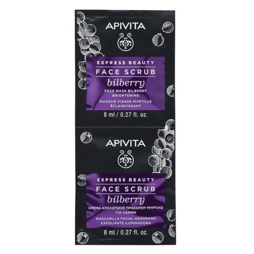 Apivita Express Beauty Face Scrub With Bilberry Κρέμα Απολέπισης για Λάμψη με Μύρτιλο Κατάλληλη για Όλους τους Τύπους 2x8ml