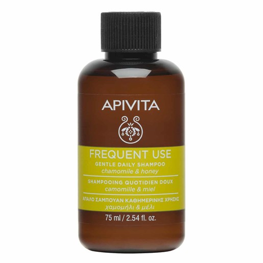 Apivita Gentle Daily Shampoo With Chamomile & Honey 75ml Apivita Gentle Daily Shampoo With Chamomile & Honey 75ml