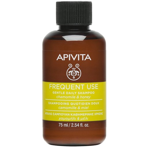 Apivita Frequent Use Gentle Daily Shampoo With Chamomile & Honey Travel Size 75ml