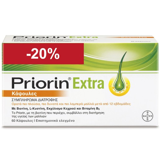 Priorin Extra Συμπλήρωμα Διατροφής Κατά της Τριχόπτωσης 60caps Promo -20% Priorin Extra Συμπλήρωμα Διατροφής Κατά της Τριχόπτωσης 60caps Promo -20%