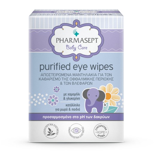 Pharmasept Baby Purified Eye Wipes Αποστειρωμένα Μαντηλάκια για τον Καθαρισμό της Οφθαλμικής Περιοχής & των Βλεφάρων 10Τεμάχια Pharmasept Baby Purified Eye Wipes Αποστειρωμένα Μαντηλάκια για τον Καθαρισμό της Οφθαλμικής Περιοχής & των Βλεφάρων 10Τεμάχια