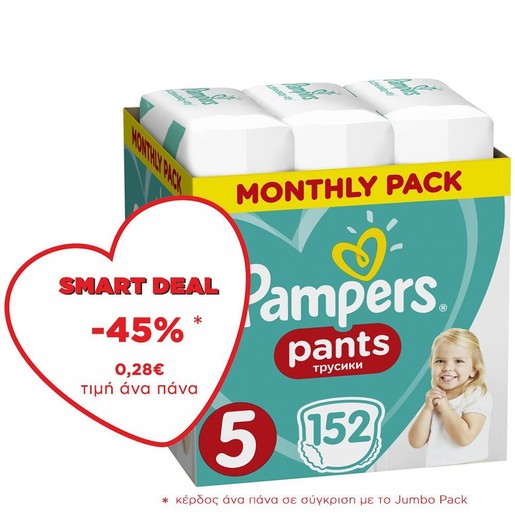 Pampers Pants Monthly Pack No5 (12-17kg) 152 πάνες Pampers Pants Monthly Pack No5 (12-17kg) 152 πάνες