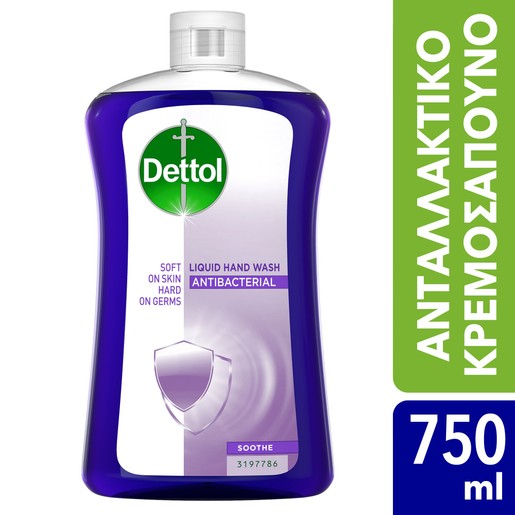 Dettol Liquid Soap Laventer Reffil Ανταλλακτικό Αντιβακτηριδιακό Υγρό Κρεμοσάπουνο Χεριών με Λεβάντα 750ml