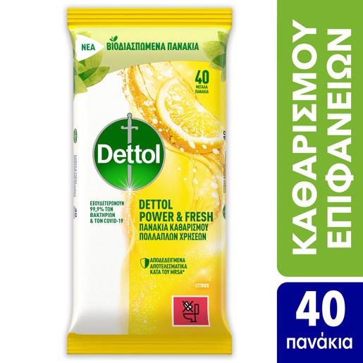 Dettol Surface Clean Wipes Power & Fresh Citrus Υγρά Πανάκια Καθαρισμού Πολλαπλών Χρήσεων με Άρωμα Κίτρο 40 Τεμάχια Dettol Surface Clean Wipes Power & Fresh Citrus Υγρά Πανάκια Καθαρισμού Πολλαπλών Χρήσεων με Άρωμα Κίτρο 40 Τεμάχια