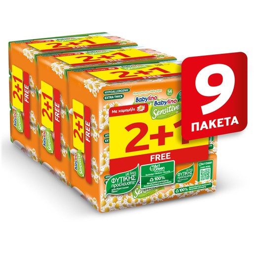 Babylino Πακέτο Προσφοράς Sensitive Cotton with Chamomile Απαλά Υποαλλεργικά Μωρομάντηλα με Χαμομήλι 486 τεμάχια Babylino Πακέτο Προσφοράς Sensitive Cotton with Chamomile Απαλά Υποαλλεργικά Μωρομάντηλα με Χαμομήλι 486 τεμάχια