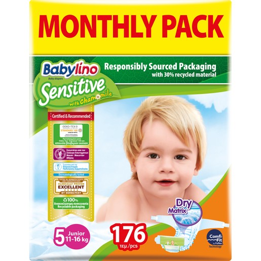 Babylino Sensitive Monthly Pack Junior Νο5 (11-16kg) Παιδικές Πάνες 176 τεμάχια Babylino Sensitive Monthly Pack Junior Νο5 (11-16kg) Παιδικές Πάνες 176 τεμάχια