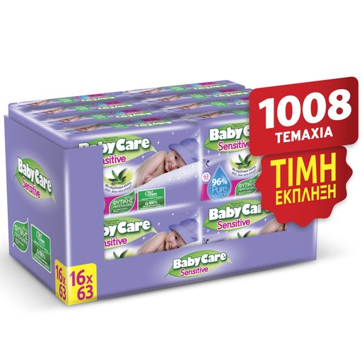 BabyCare Super Economy Box Sensitive Baby Wipes 16x63 Wipes BabyCare Super Economy Box Sensitive Baby Wipes 16x63 Wipes