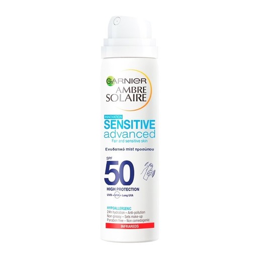 Garnier Ambre Solaire Sensitive Advanced Face UV Invisible Mist Spf50 Spray Πολύ Υψηλής Αντηλιακής Προστασίας Προσώπου 75ml