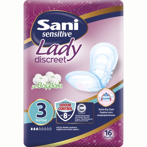 Sani Sensitive Lady Discreet With Cotton No3 Normal Σερβιέτες Ακράτειας με Βαμβάκι 16 Τεμάχια