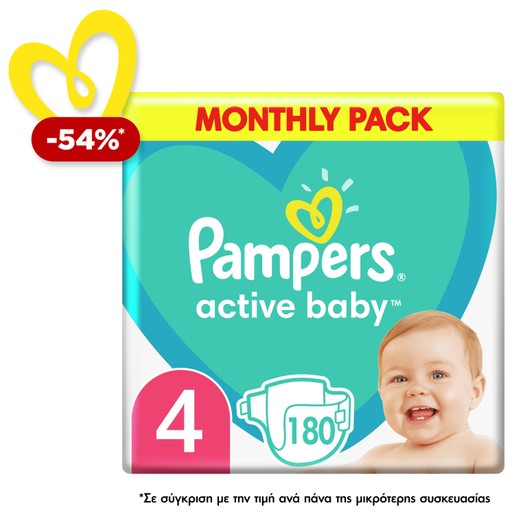 Pampers Active Baby Monthly Pack Νο4 (9-14kg) 180 πάνες Pampers Active Baby Monthly Pack Νο4 (9-14kg) 180 πάνες