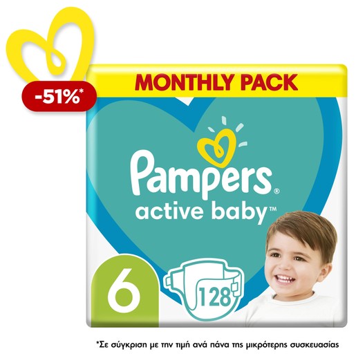 Pampers Active Baby Monthly Pack Νο6 (13-18kg) 128 πάνες