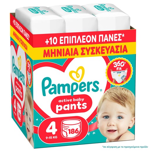 Pampers Active Baby Pants Monthly Pack Νο4 (9-15kg) Πάνες Βρακάκι 186 Πάνες