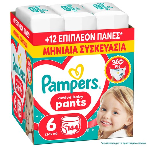 Pampers Active Baby Pants Monthly Pack Νο6 (13-19kg) Πάνες Βρακάκι 144 Τεμάχια