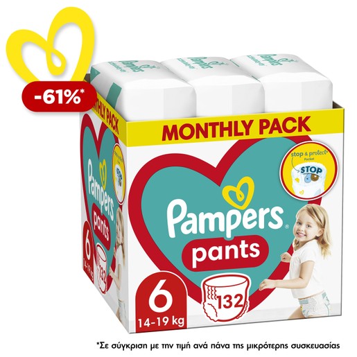 Pampers Pants Monthly Pack Νο6 (14-19kg) 132 πάνες Pampers Pants Monthly Pack Νο6 (14-19kg) 132 πάνες