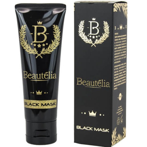 Powerpharm Beautelia Black Mask Μαύρη Μάσκα Προσώπου για Βαθύ Καθαρισμό 75ml Powerpharm Beautelia Black Mask Μαύρη Μάσκα Προσώπου για Βαθύ Καθαρισμό 75ml