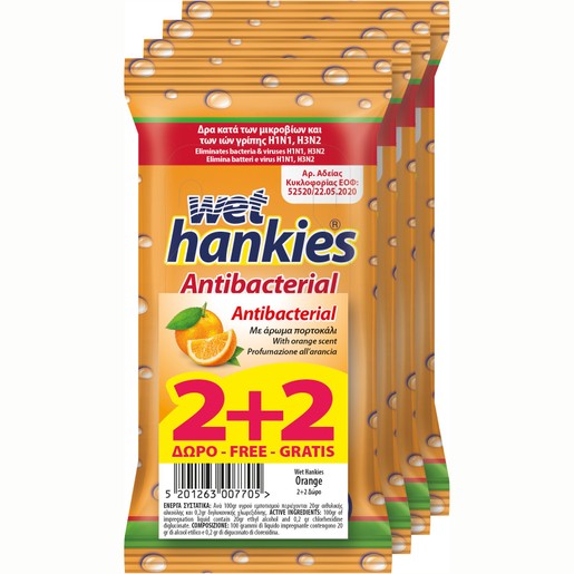Wet Hankies Promo Pack Antibacterial Orange Wipes 4x15Τεμάχια