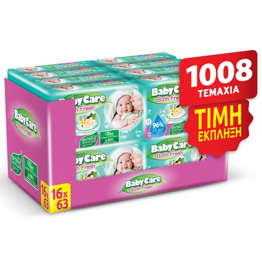 BabyCare Bath Fresh Monthly Pack Wipes 1008 Τεμάχια BabyCare Bath Fresh Monthly Pack Wipes 1008 Τεμάχια