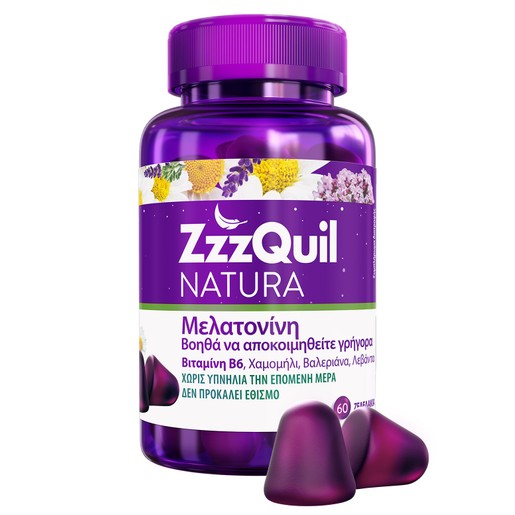 ZzzQuil Natura Συμπλήρωμα Διατροφής με Μελατονίνη - 60 Zελεδάκια ZzzQuil Natura Συμπλήρωμα Διατροφής με Μελατονίνη - 60 Zελεδάκια