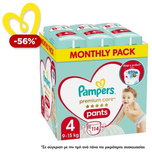 Pampers Premium Care Pants Monthly Pack No4 (9-15kg) 114 πάνες Pampers Premium Care Pants Monthly Pack No4 (9-15kg) 114 πάνες