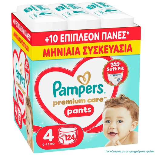 Pampers Premium Care Pants Monthly Pack No4 (9-15kg) Πάνες Βρακάκι 124 Τεμάχια