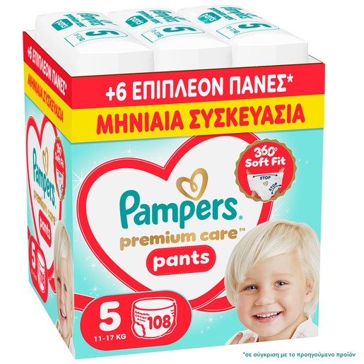 Pampers Premium Care Pants Monthly Pack No5 (11-17kg) Πάνες Βρακάκι 108 Τεμάχια