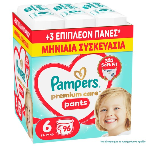 Pampers Premium Care Pants Monthly Pack No6 (13-19kg) Πάνες Βρακάκι 96 Πάνες