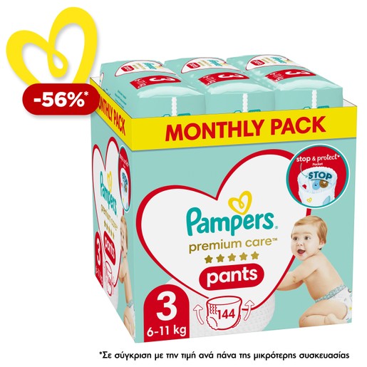 Pampers Premium Care Pants Monthly Pack No3 (6-11kg) 144 πάνες Pampers Premium Care Pants Monthly Pack No3 (6-11kg) 144 πάνες