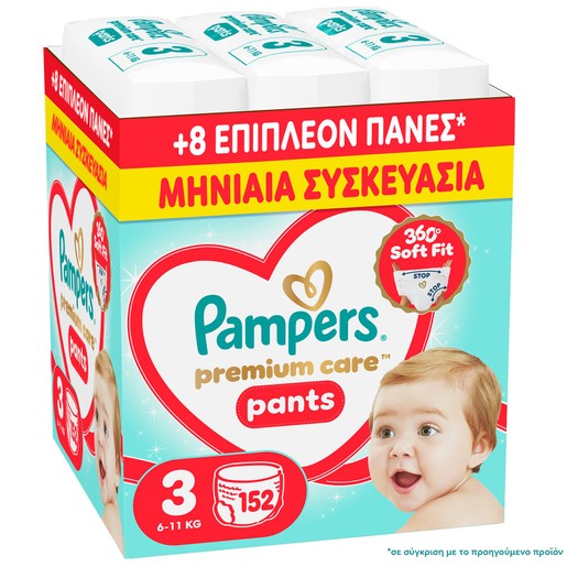Pampers Premium Care Pants Monthly Pack No3 (6-11kg) Πάνες Βρακάκι 152 Πάνες