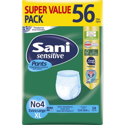 Sani Sensitive Pants Super Value Pack 56 Τεμάχια - No4 Extra Large Sani Sensitive Pants Super Value Pack 56 Τεμάχια - No4 Extra Large