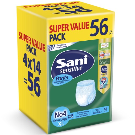 Sani Sensitive Pants Super Value Pack 56 Τεμάχια - No4 Extra Large Sani Sensitive Pants Super Value Pack 56 Τεμάχια - No4 Extra Large