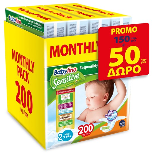 Babylino Sensitive Monthly Pack Mini Νο2 (3-6kg) Βρεφικές Πάνες 200 τεμάχια Babylino Sensitive Monthly Pack Mini Νο2 (3-6kg) Βρεφικές Πάνες 200 τεμάχια