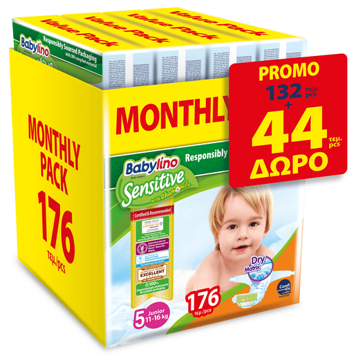 Babylino Sensitive Monthly Pack Junior Νο5 (11-16kg) Παιδικές Πάνες 176 τεμάχια Babylino Sensitive Monthly Pack Junior Νο5 (11-16kg) Παιδικές Πάνες 176 τεμάχια