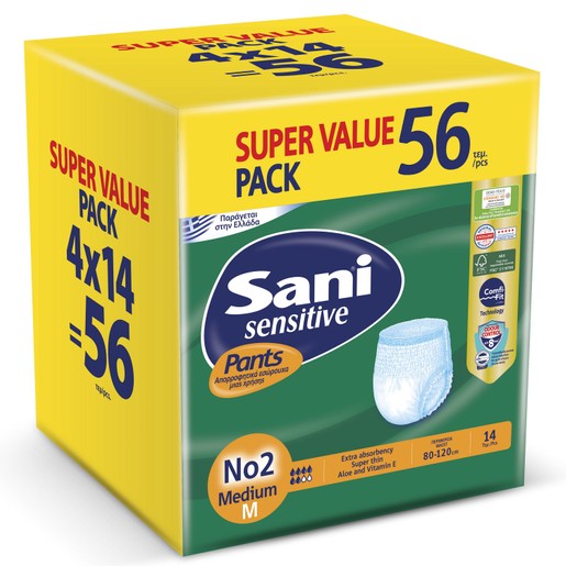 Sani Sensitive Pants Super Value Pack 56 Τεμάχια - No2 Medium Sani Sensitive Pants Super Value Pack 56 Τεμάχια - No2 Medium