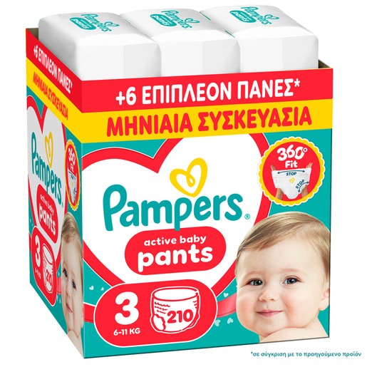 Pampers Active Baby Pants Monthly Pack No3 (6-11kg) Πάνες Βρακάκι 210 Πάνες