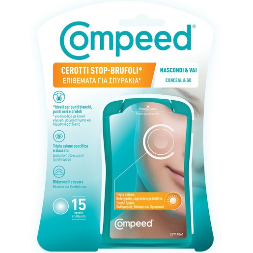 Compeed Conceal & Go Patches 15 Τεμάχια 