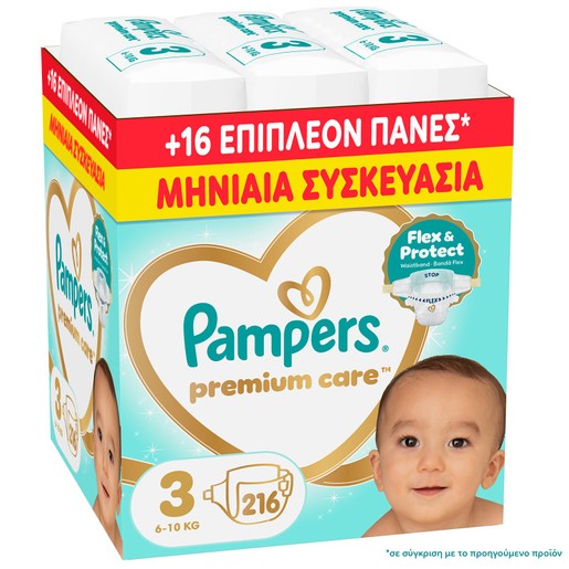 Pampers Premium Care Monthly Pack Νο3 (6-10kg) 216 Τεμάχια