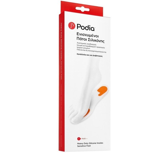 Podia Heavy Duty Silicone Insoles for Sensitive Feet 1 Ζευγάρι - 43-44