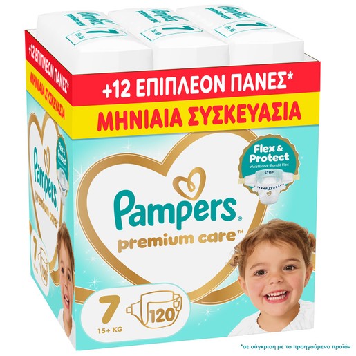 Pampers Premium Care Monthly Pack Νο7 (15+kg) 120 Τεμάχια